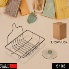 13cm steel soap holder