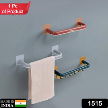 Double bar towel rack with hooks